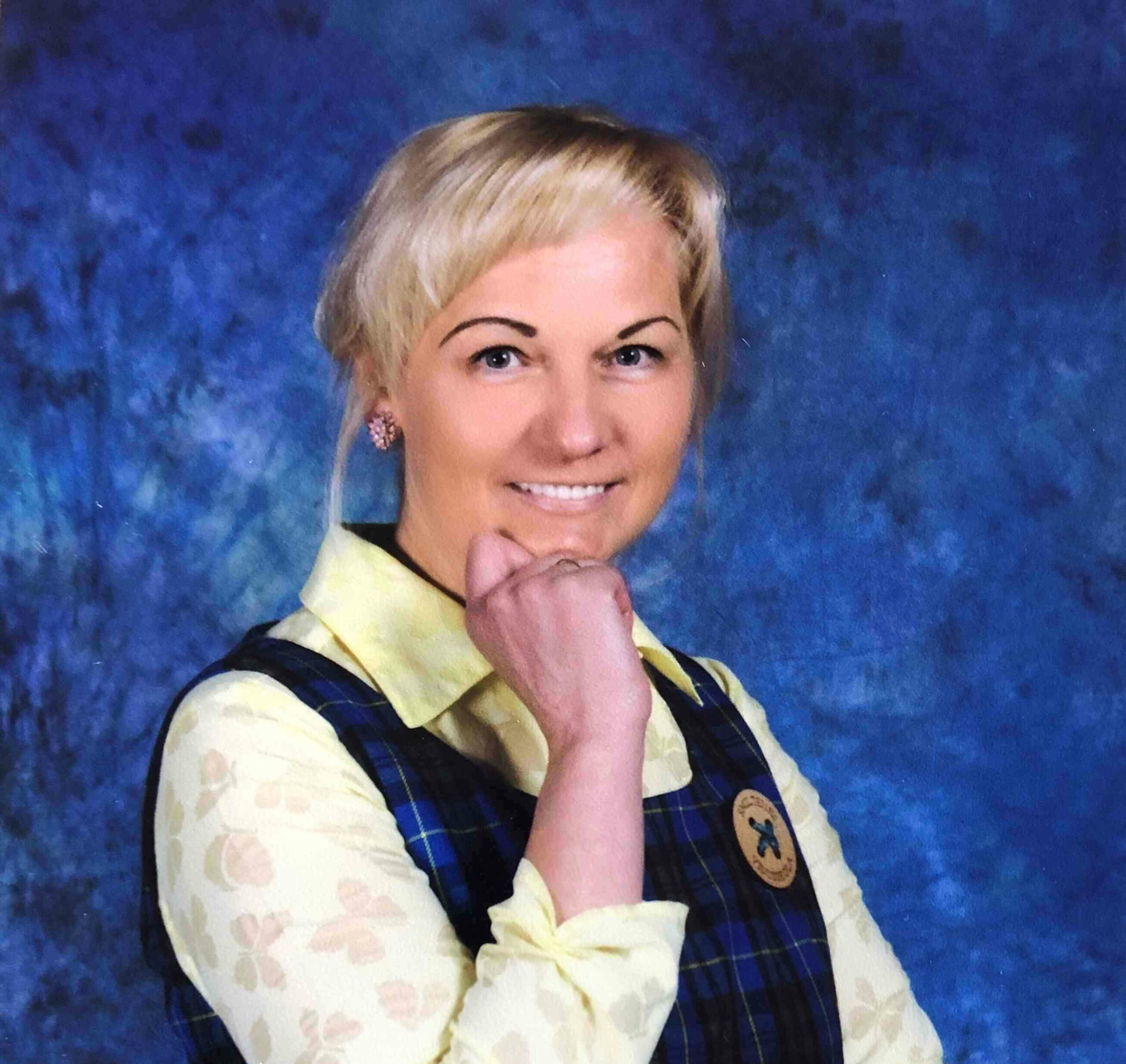 Inita Marksa Smiltenes Vidusskola