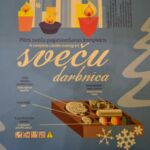 ????????????????????????????????????