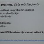 ????????????????????????????????????