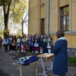 ????????????????????????????????????